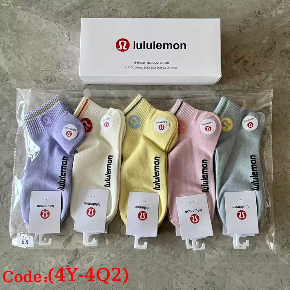 l@ululemon sock gift box gallery