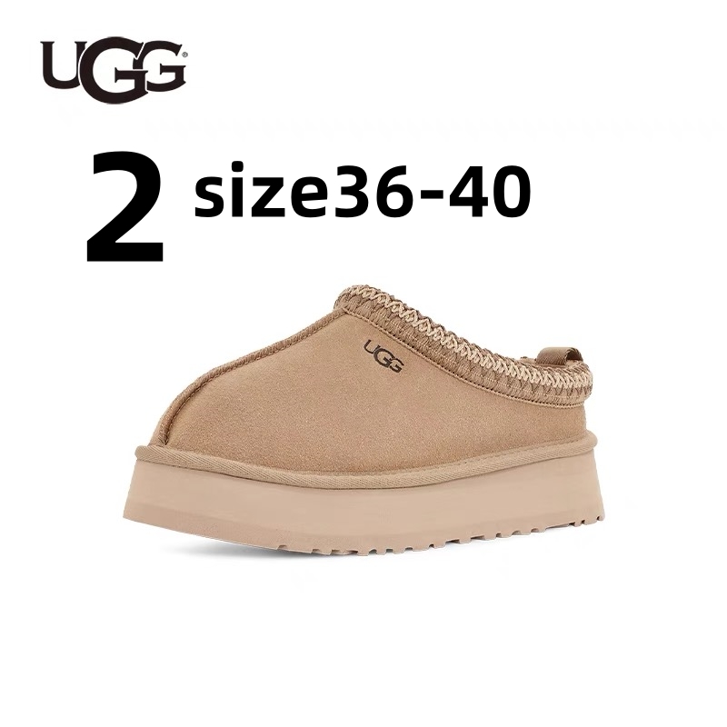 1480-320￥| 49$UGG gallery