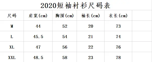 1016-219￥| 30$POLO gallery