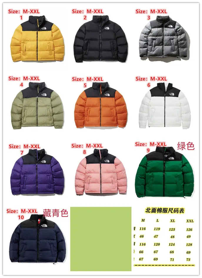 1279-284￥| 39$The North Face gallery