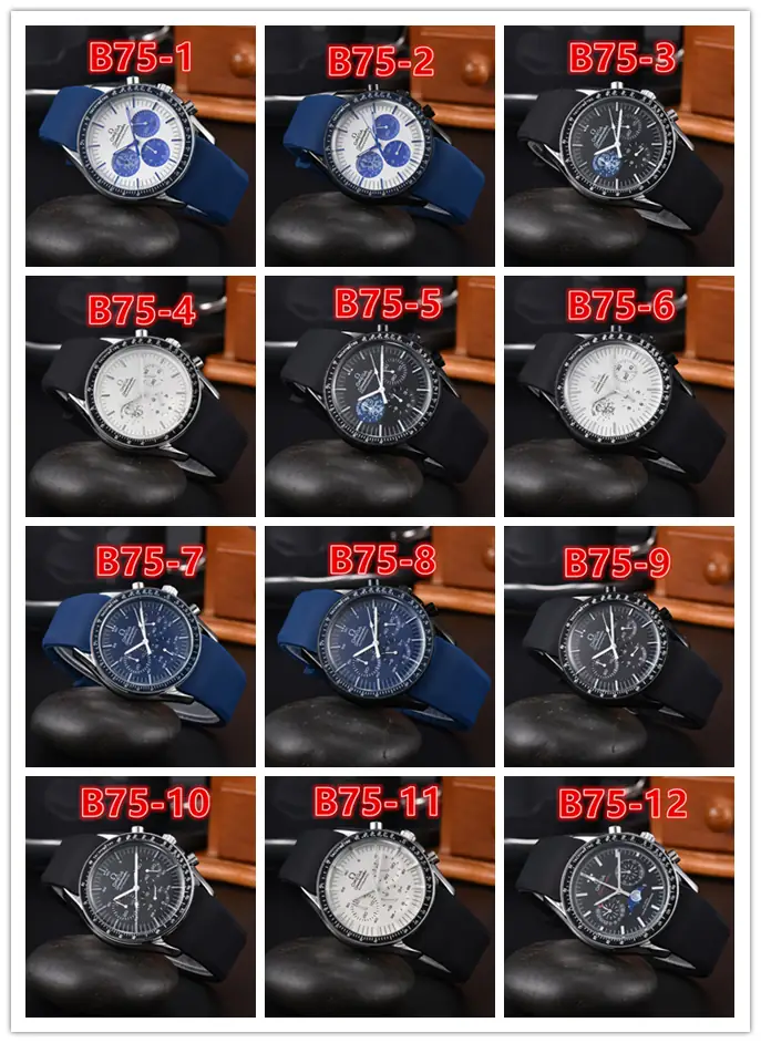 1532-￥| 41.88$Omega gallery