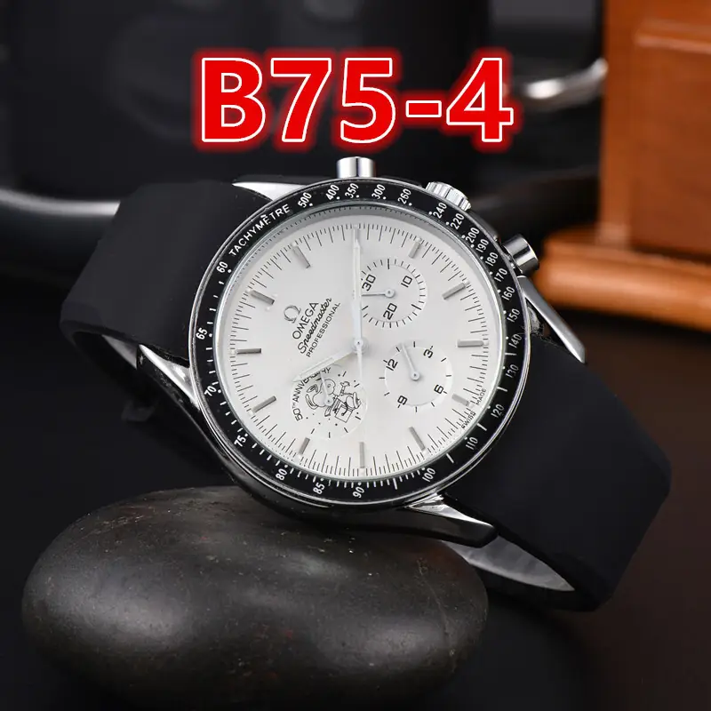 1532-￥| 41.88$Omega gallery