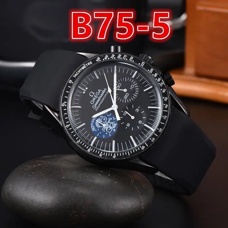 1532-￥| 41.88$Omega gallery