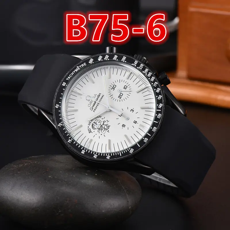 1532-￥| 41.88$Omega gallery