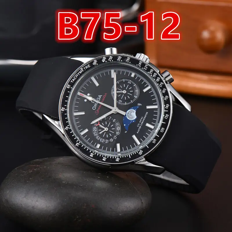 1532-￥| 41.88$Omega gallery