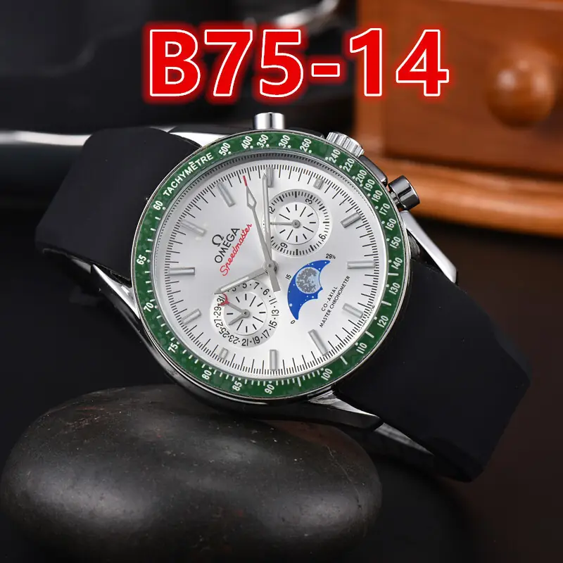 1532-￥| 41.88$Omega gallery