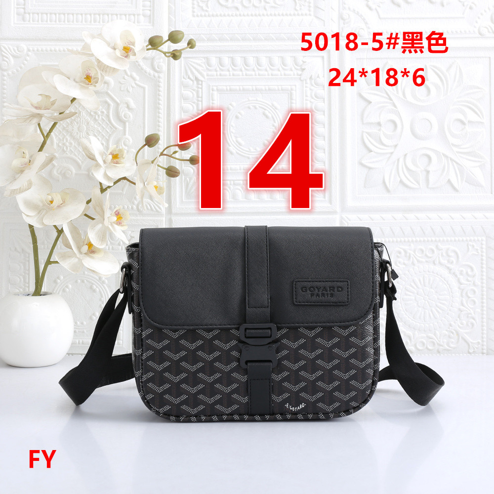 1568-￥| 33$bag gallery