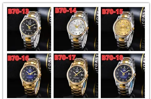 1604-￥| 37.88$ROLEX gallery