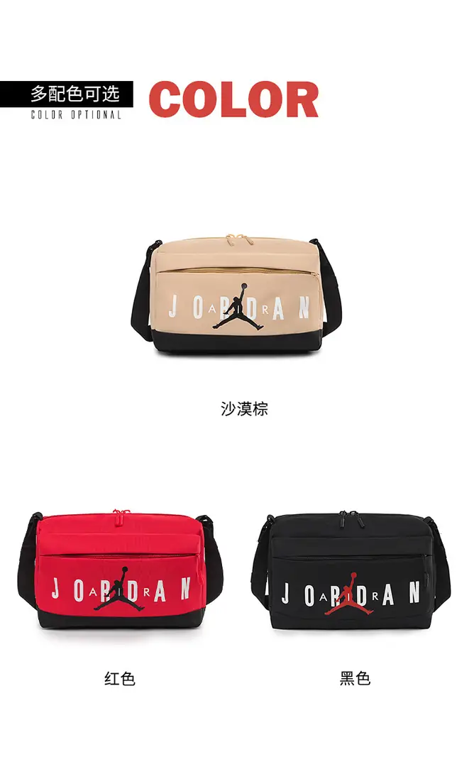 1690-￥| 25.66$AJ gallery