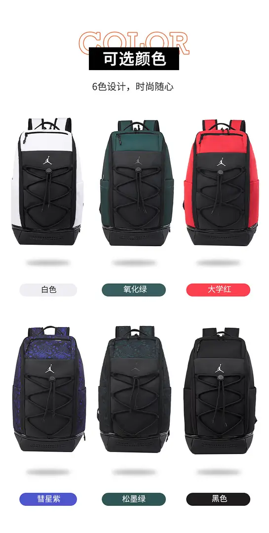 1693-￥| 35.55$AJ gallery