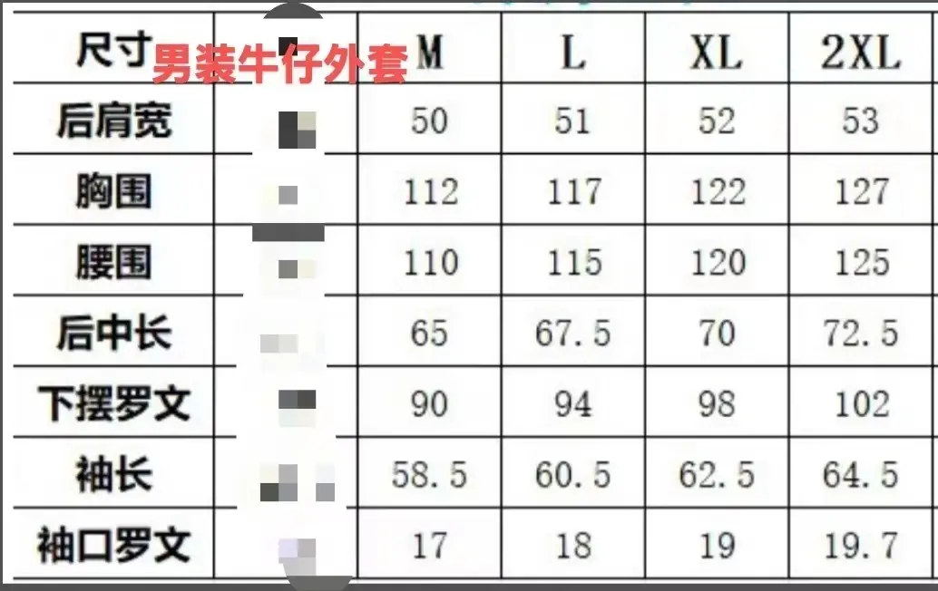 1773-￥| 39.99$POLO gallery