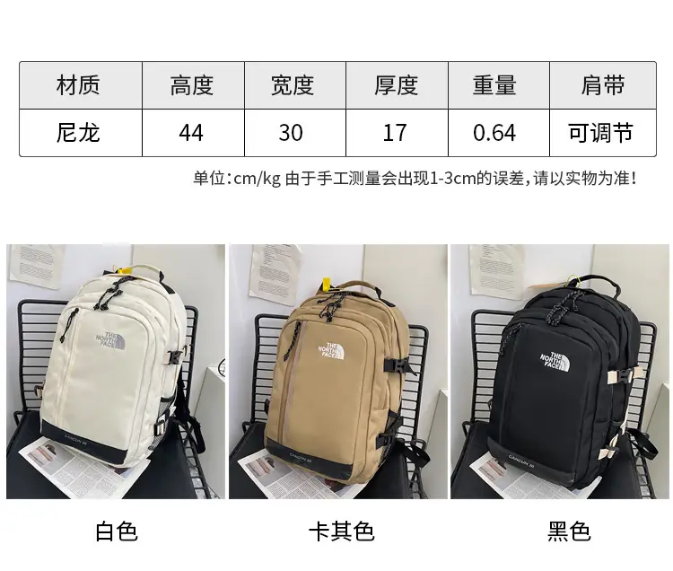 1778-￥| 29.99$Under Armour gallery