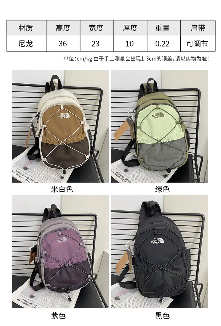 1779-￥| 28.55$TNF gallery