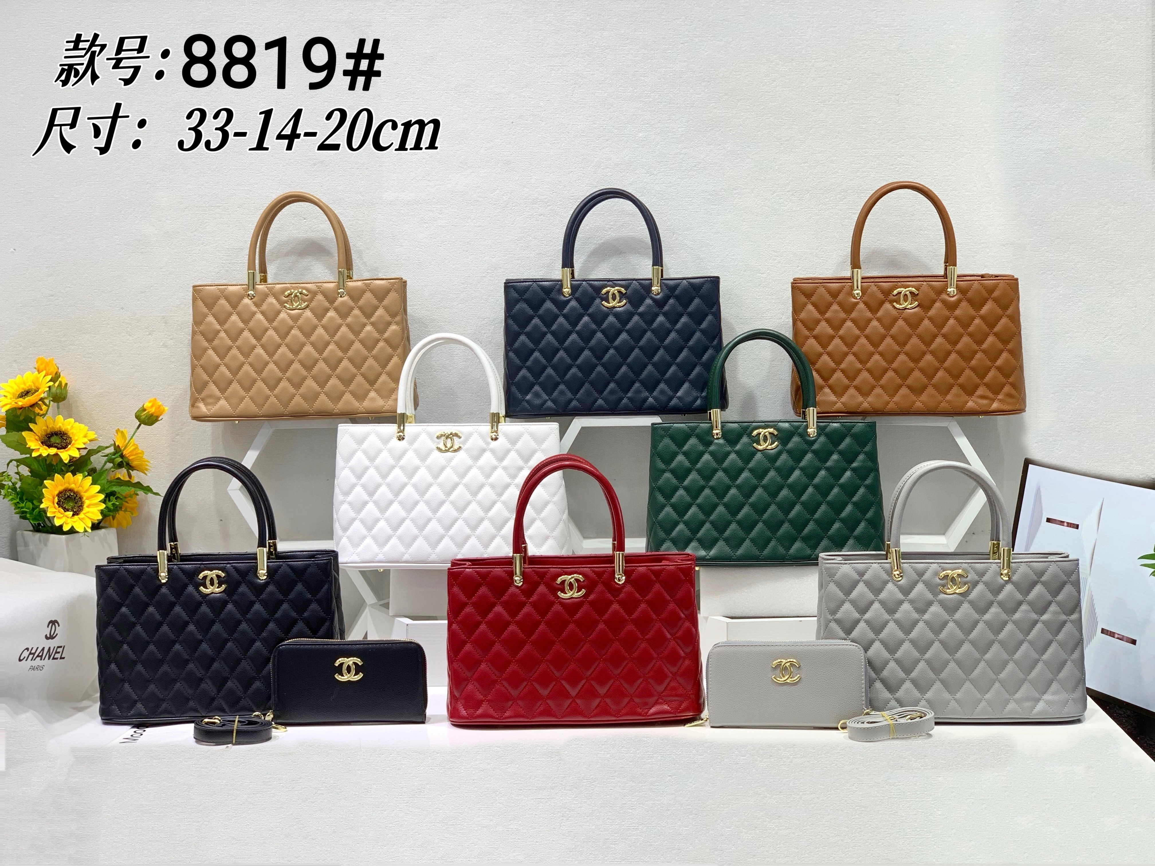 1801-￥| 41.88$CHANEL gallery