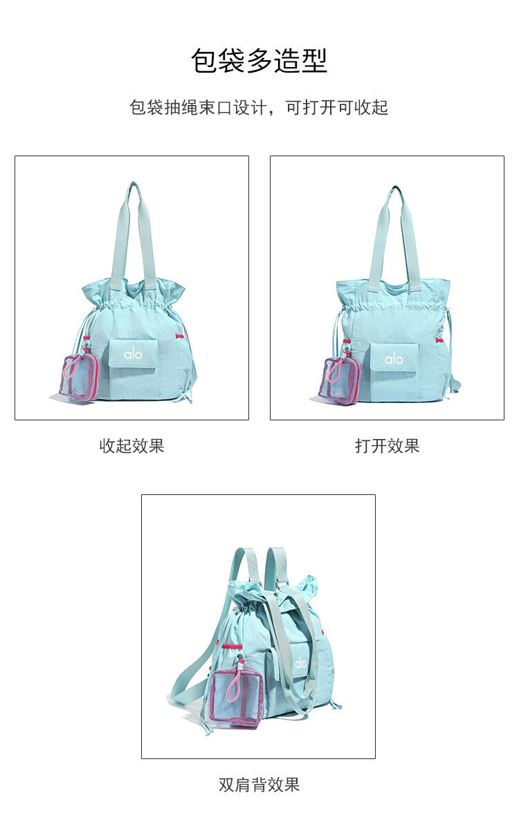 1808-￥| 30.22$alo gallery