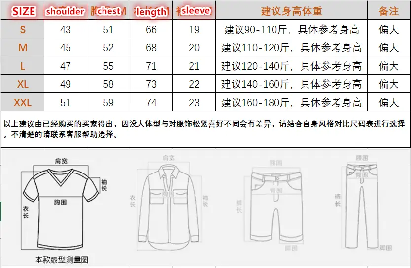 1813-￥| 29.99$POLO gallery