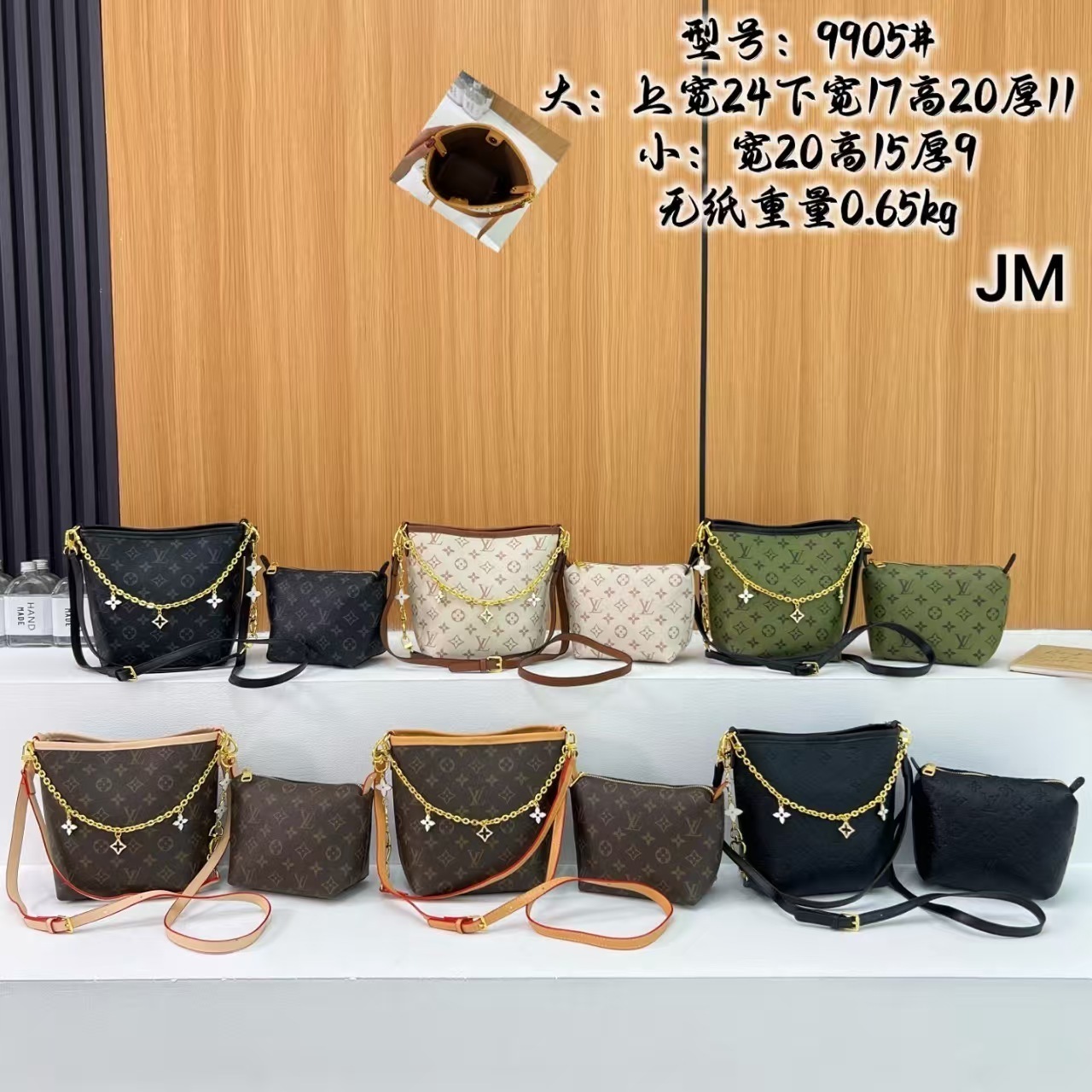 1817-￥| 29.68$LV gallery