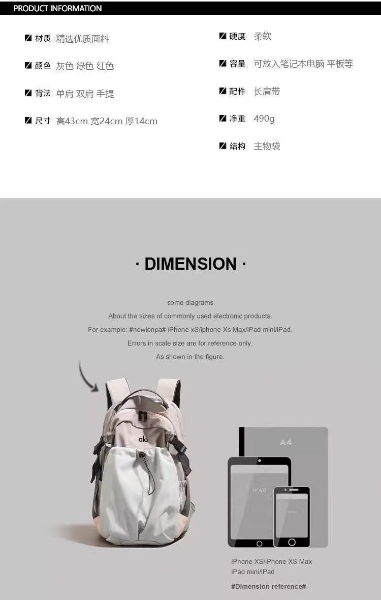 1821-￥| 28.54$alo gallery