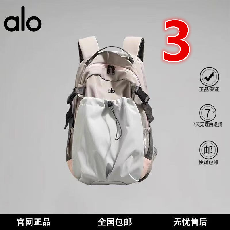 1821-￥| 28.54$alo gallery