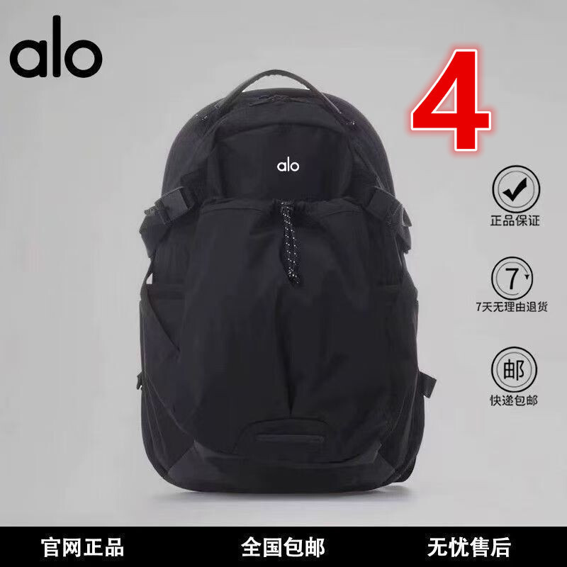 1821-￥| 28.54$alo gallery