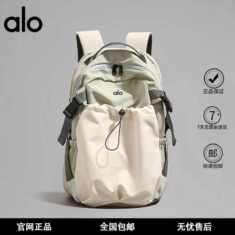 1821-￥| 28.54$alo gallery