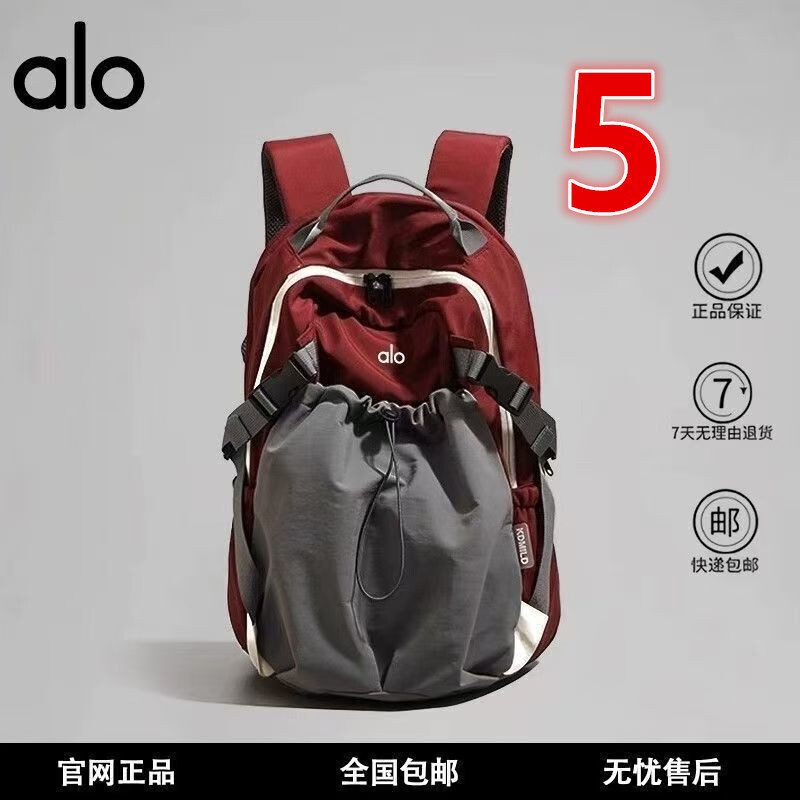 1821-￥| 28.54$alo gallery