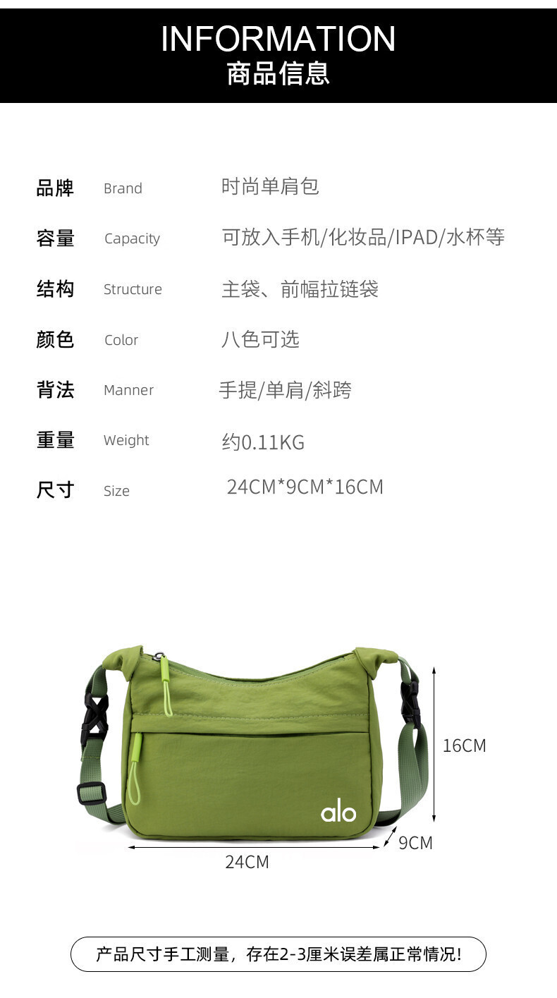 1823-￥| 19.99$alo gallery