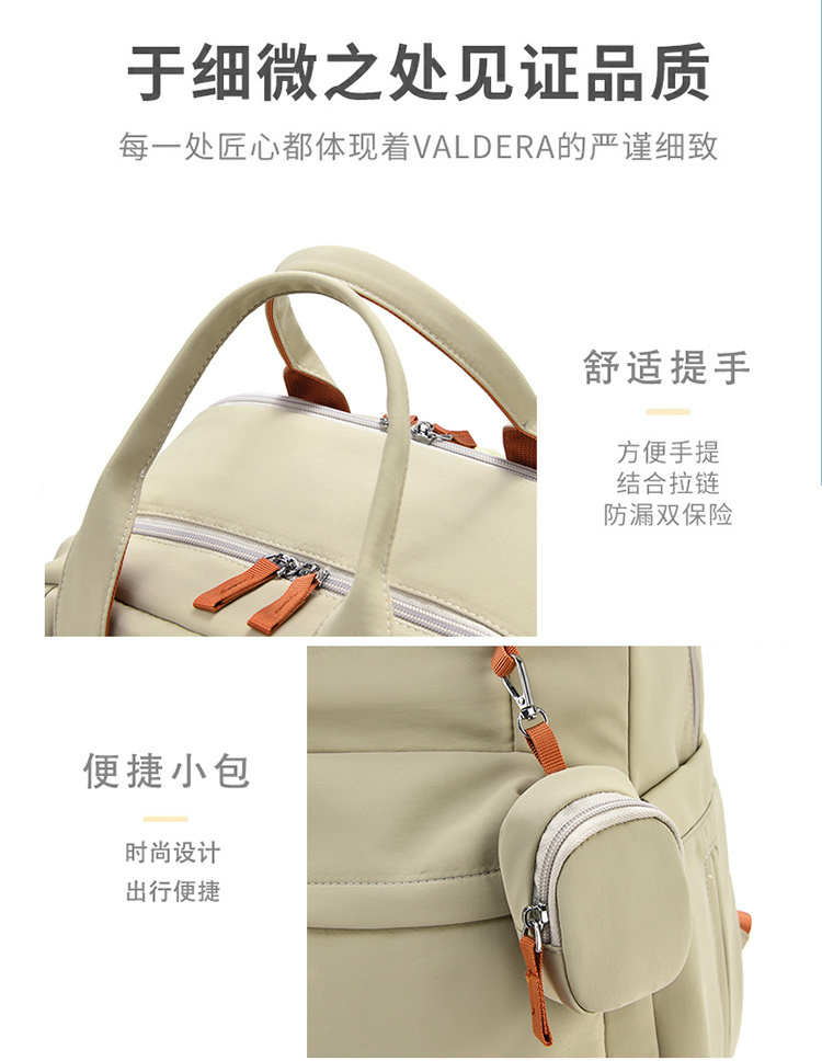 1824-￥| 29.66$alo gallery