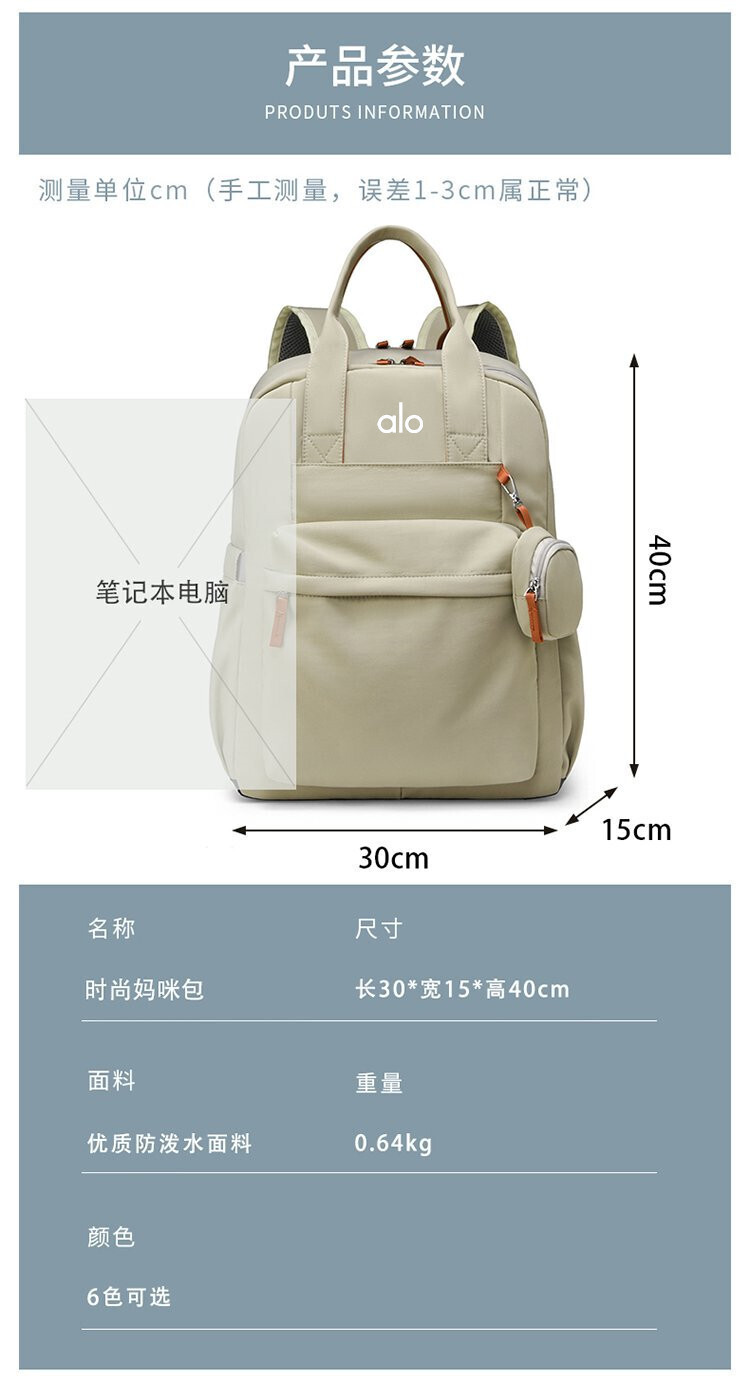 1824-￥| 29.66$alo gallery