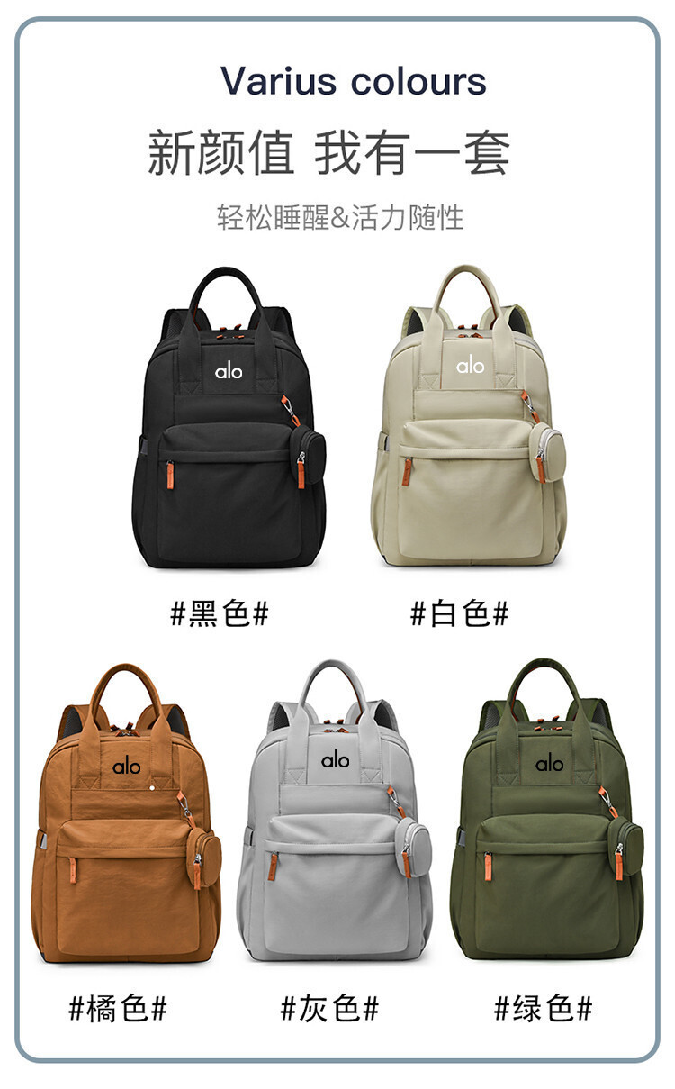 1824-￥| 29.66$alo gallery