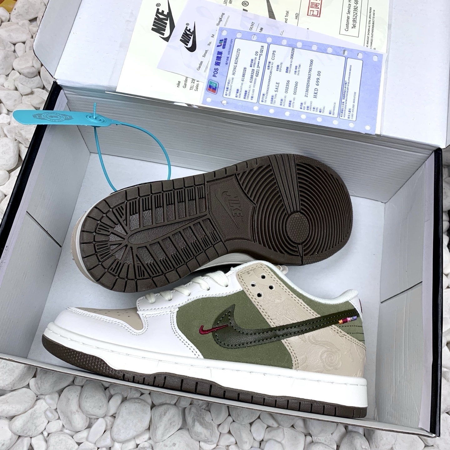 1831-￥| 37.55$Nike gallery