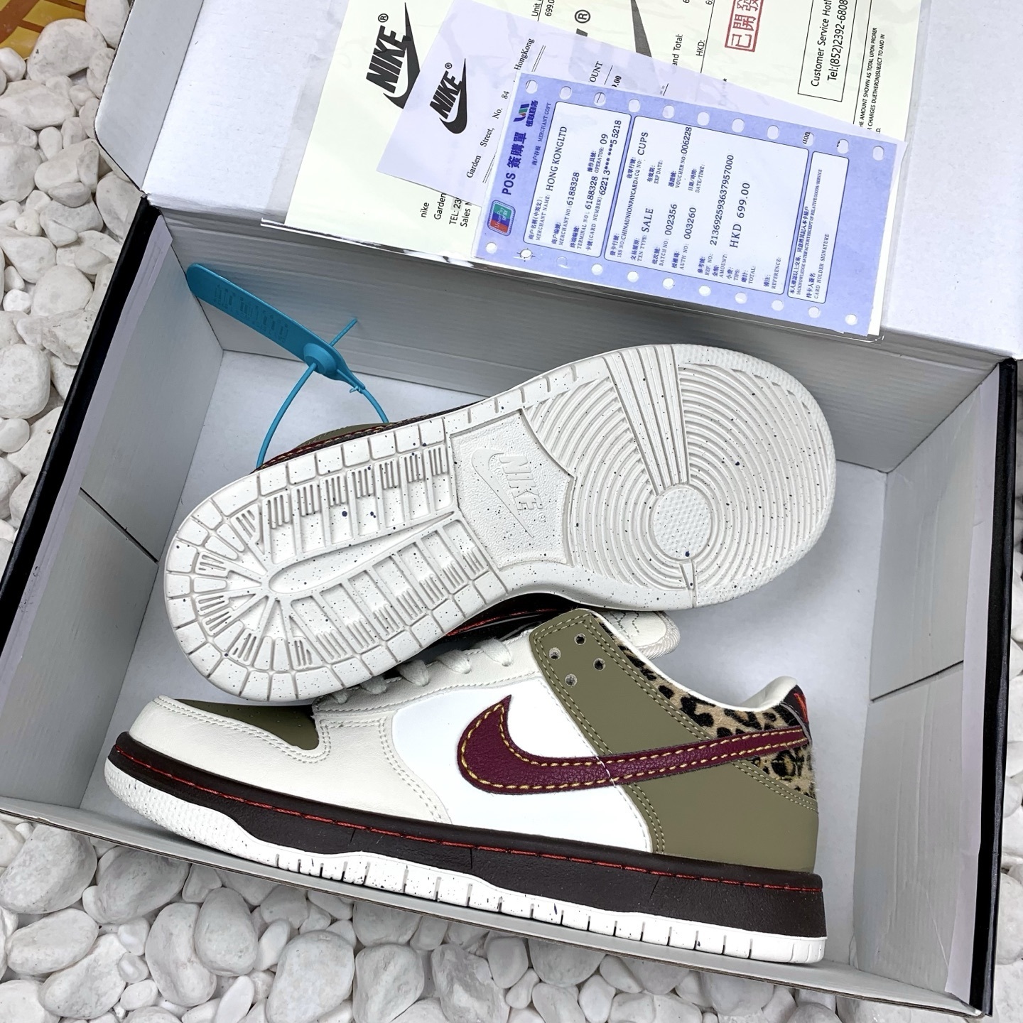 1831-￥| 37.55$Nike gallery