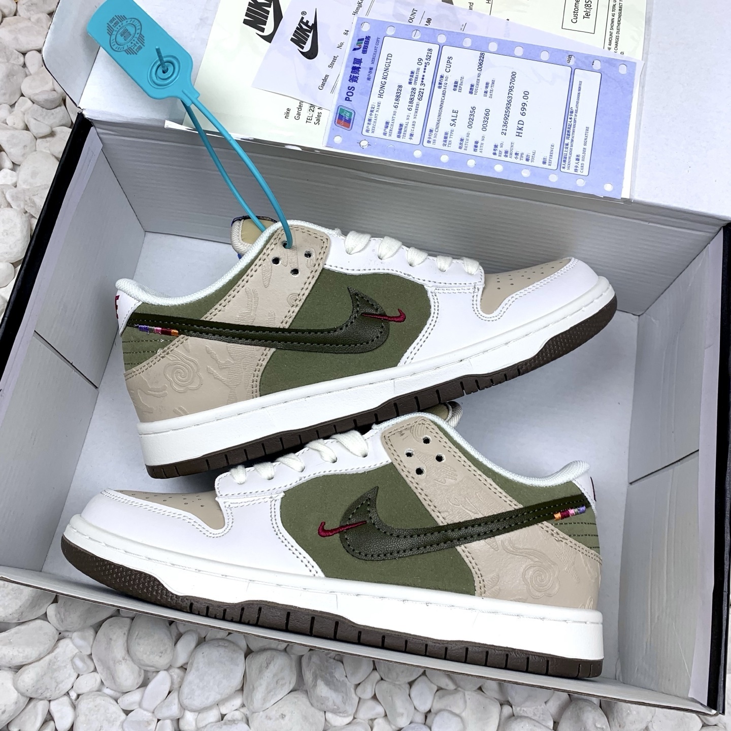 1831-￥| 37.55$Nike gallery