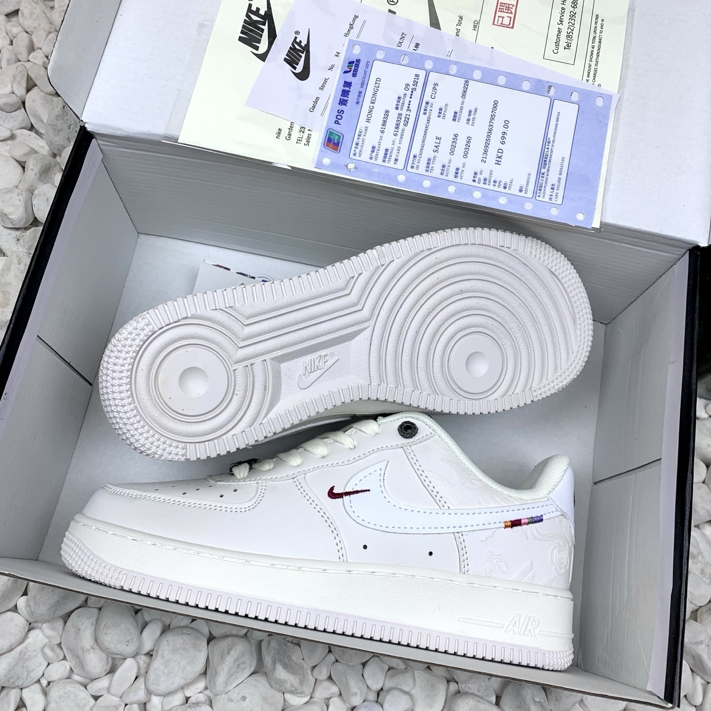 1831-￥| 37.55$Nike gallery