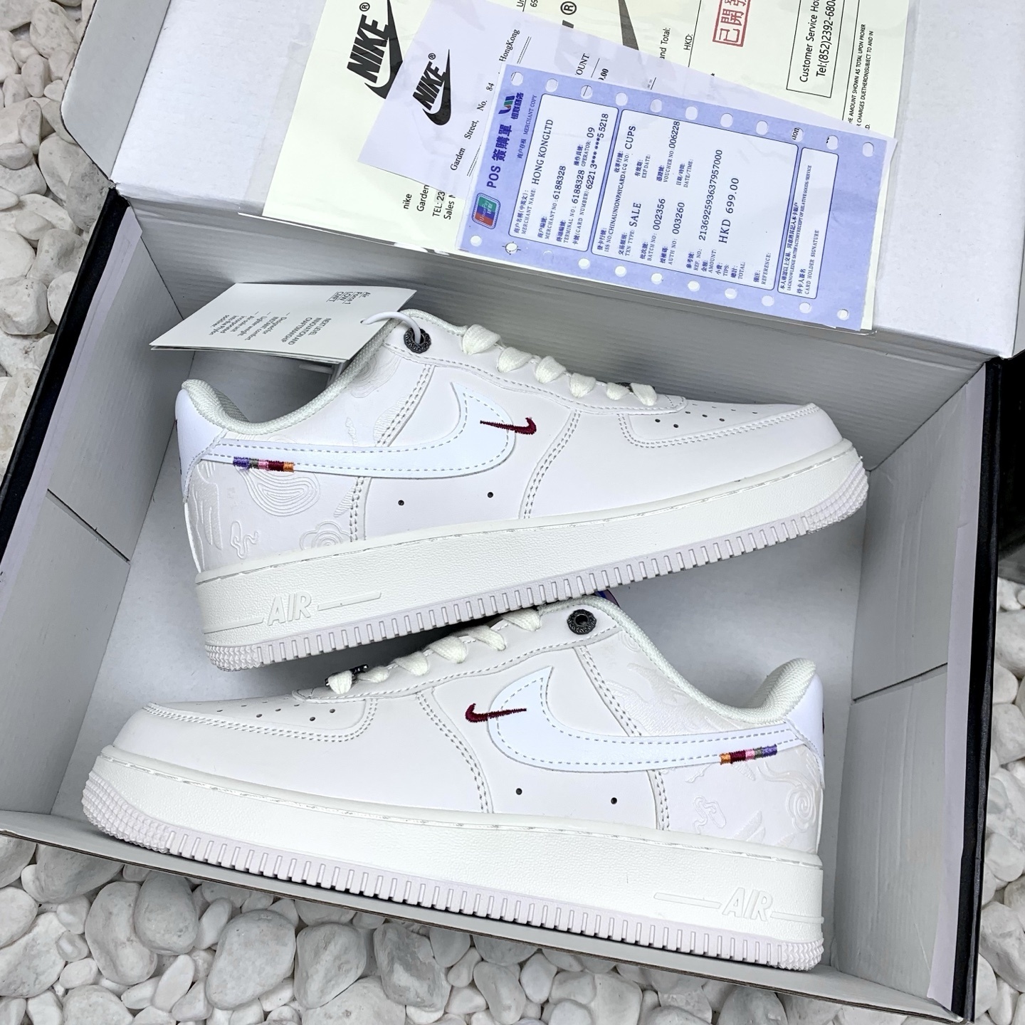 1831-￥| 37.55$Nike gallery