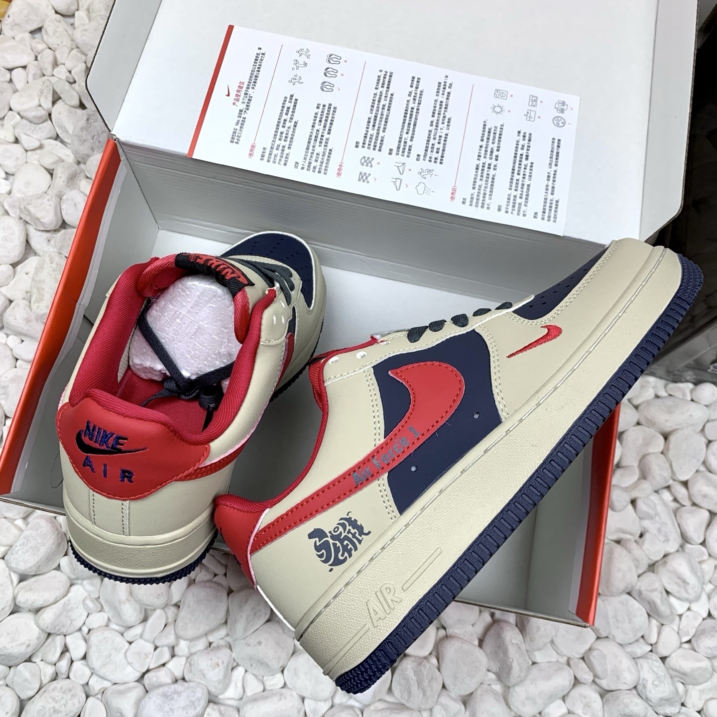 1833-￥| 38.54$NIKE gallery