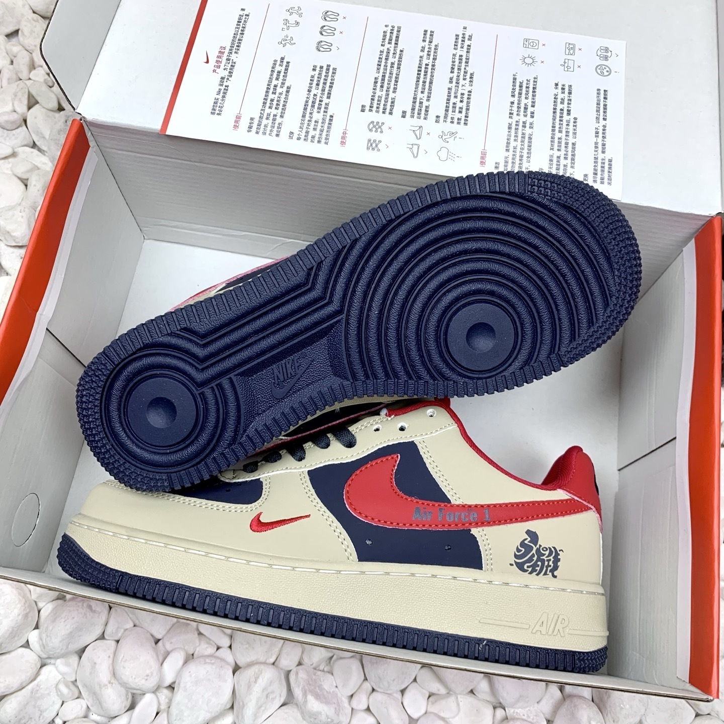 1833-￥| 38.54$NIKE gallery