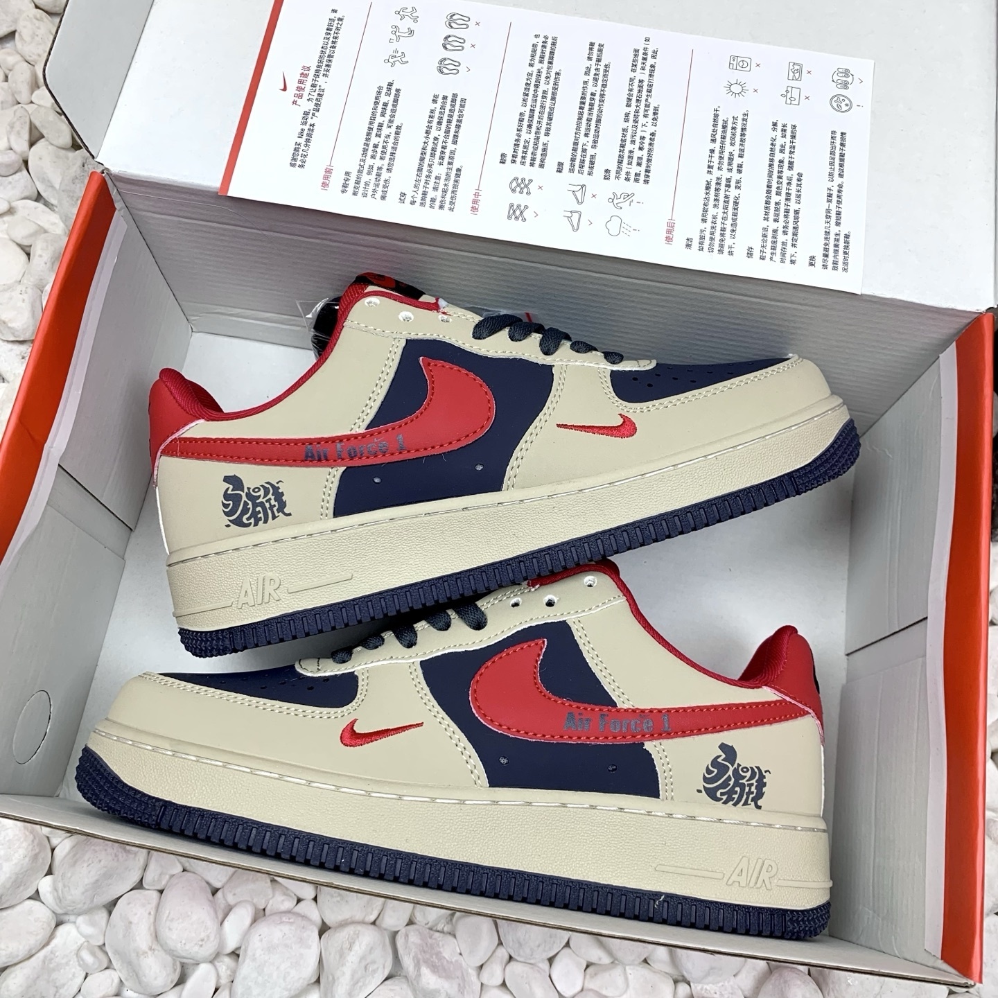 1833-￥| 38.54$NIKE gallery