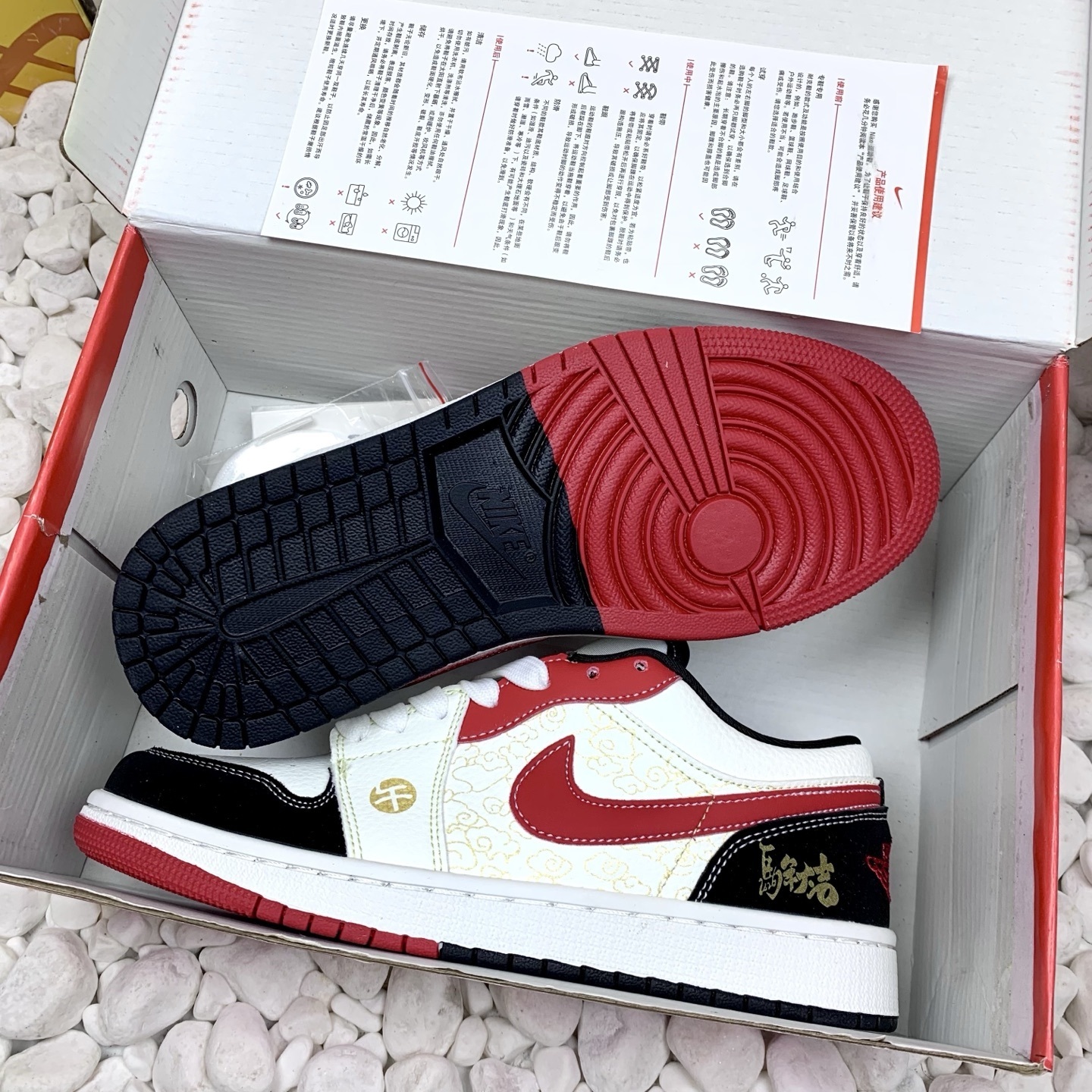 1834-￥| 38.54$NIKE gallery