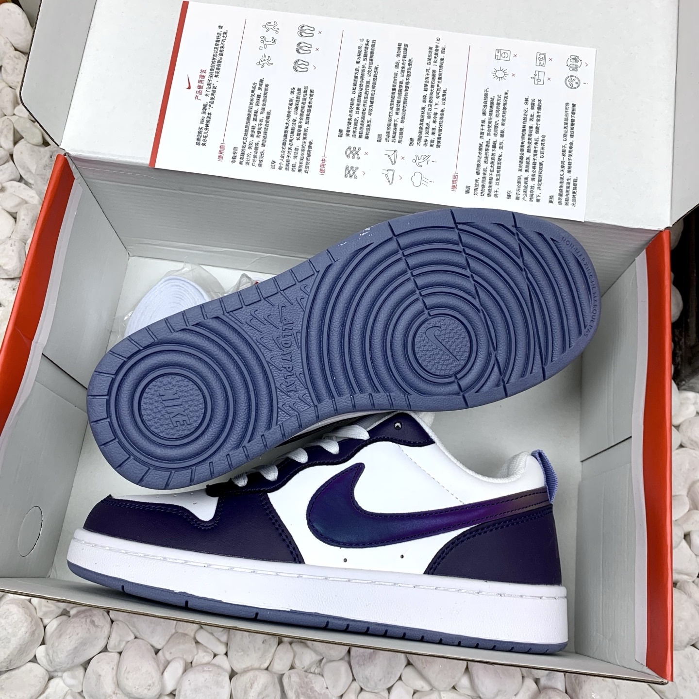 1834-￥| 38.54$NIKE gallery