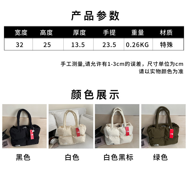 1840-￥| 28.65$TNF gallery