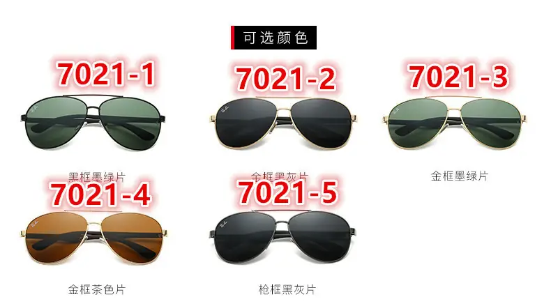 B1213-139.36￥25.33$RB gallery