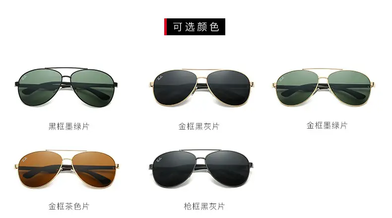 B1213-139.36￥25.33$RB gallery