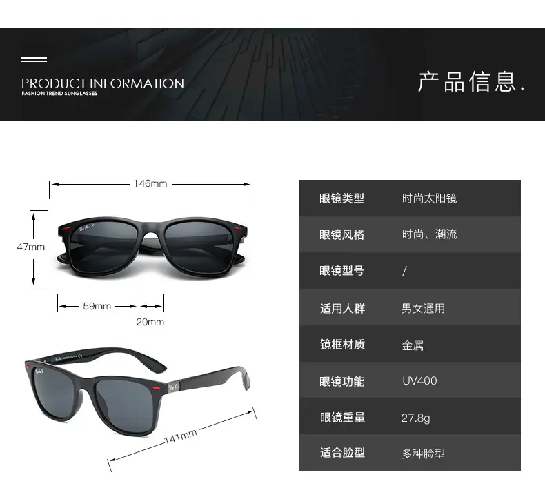 B1214-140.22￥25.11$RB gallery