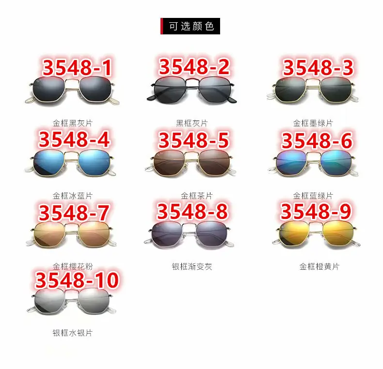 B1228-25.22$RB gallery