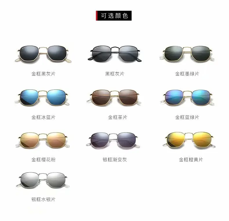 B1228-25.22$RB gallery