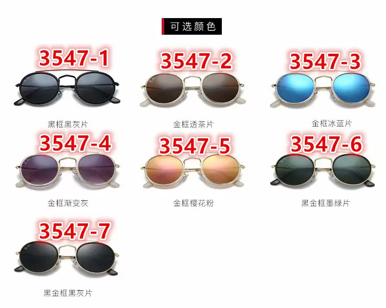 B1229-25.21$RB gallery