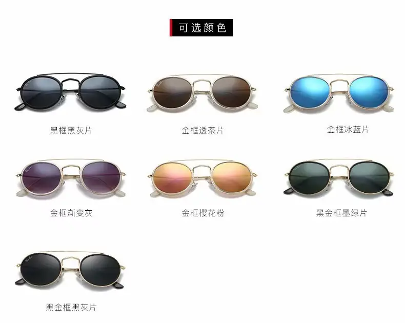 B1229-25.21$RB gallery