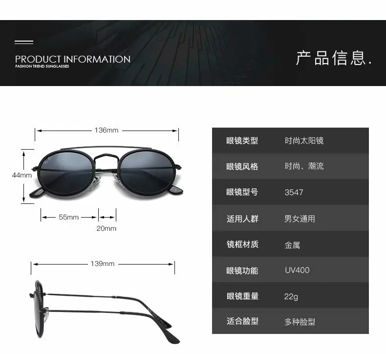 B1229-25.21$RB gallery