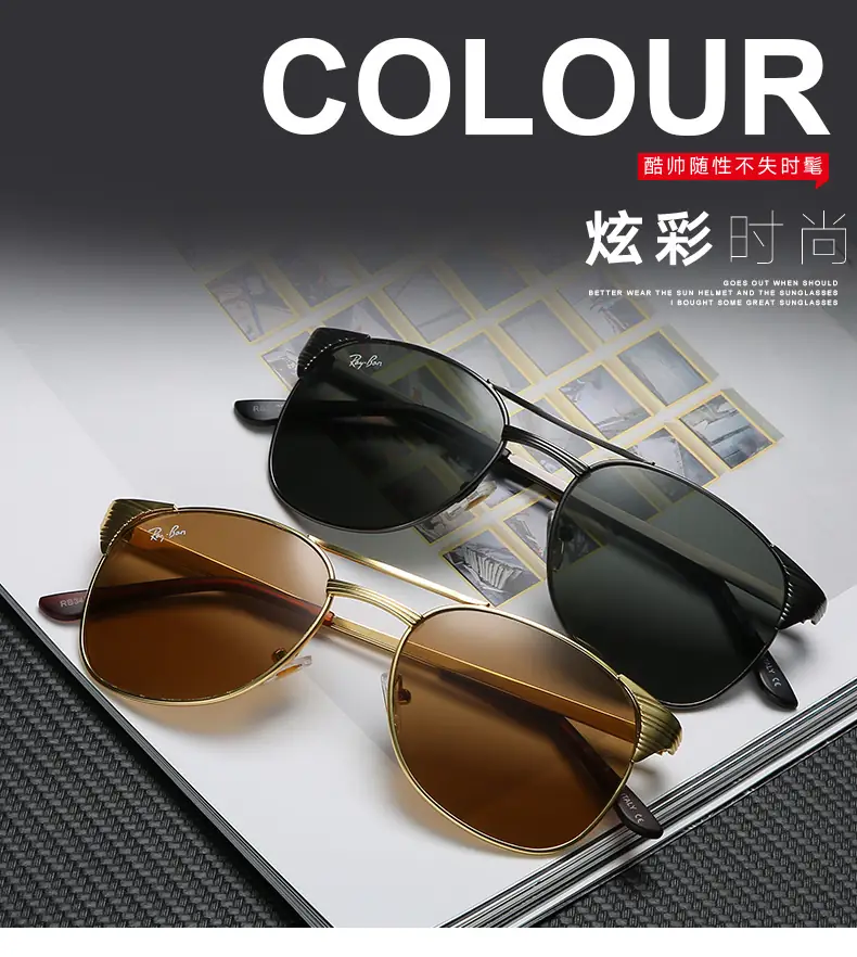 B1235-25.15$RB gallery